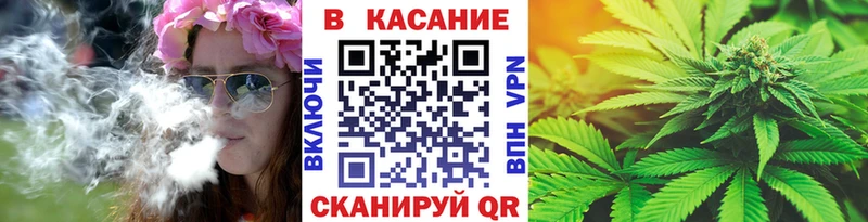 Где купить Сосновоборск Гашиш Кокаин Меф мяу мяу