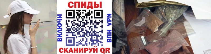купить закладку Сосновоборск БУТИРАТ буратино