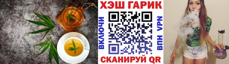 Canna-Cookies марихуана  Сосновоборск 