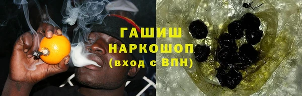 меф VHQ Медвежьегорск