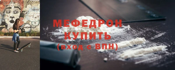 дистиллят марихуана Печоры