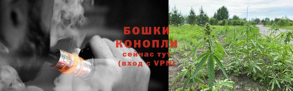меф VHQ Медвежьегорск
