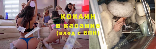 мдпв Мегион