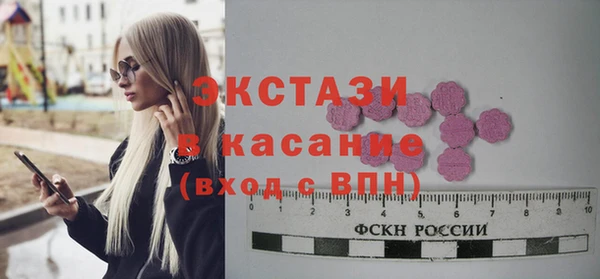 мдпв Медногорск