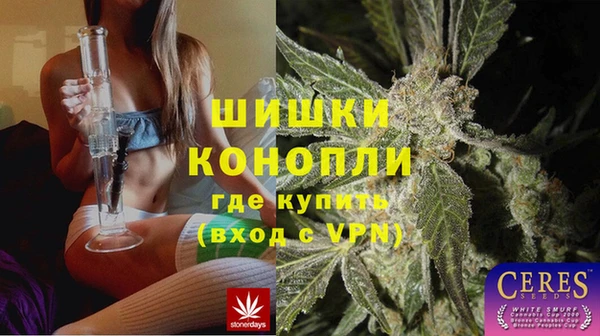 кокаин премиум Михайловка