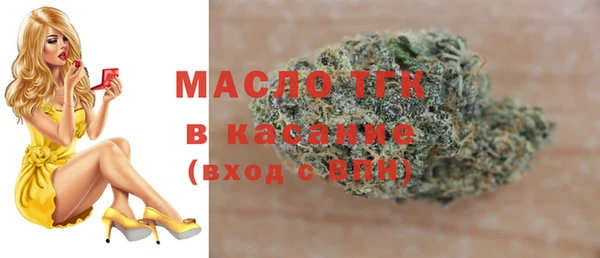 мдпв Мегион