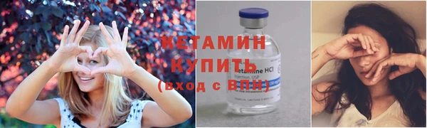 кокаин премиум Михайловка