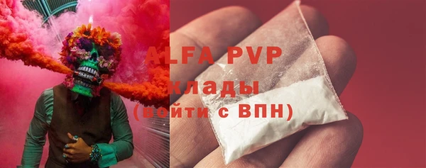 дурь Липки