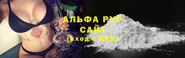 мдпв Медногорск
