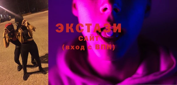меф VHQ Медвежьегорск
