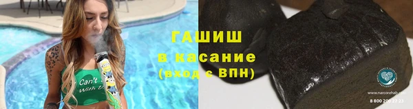 мдпв Мегион