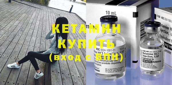 мдпв Мегион