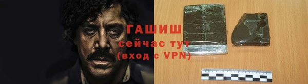 мескалин Михайлов