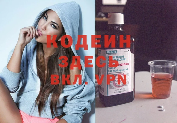 мдпв Медногорск