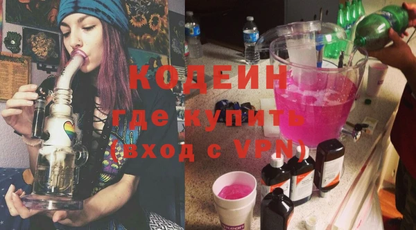 мдпв Мегион