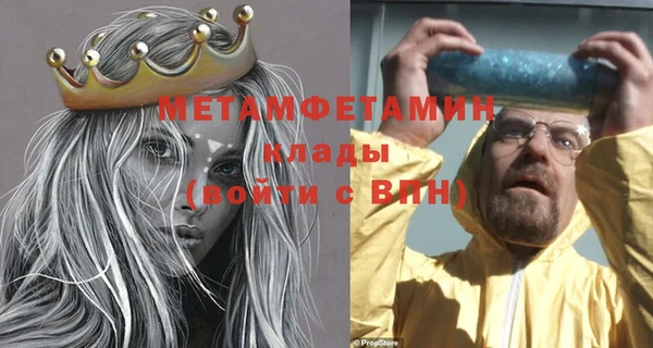 мдпв Мегион