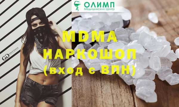 мескалин Михайлов