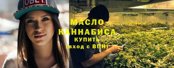 меф VHQ Медвежьегорск