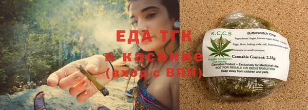 мескалин Михайлов