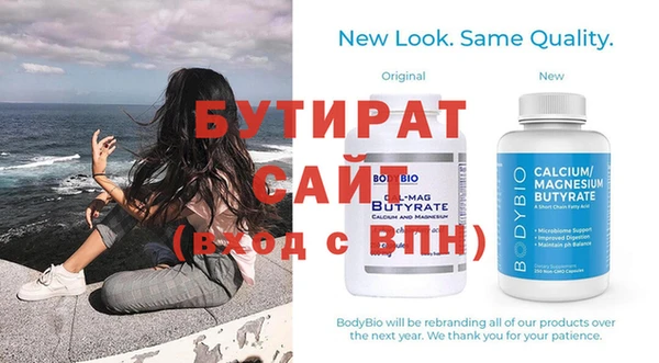 мдпв Медногорск