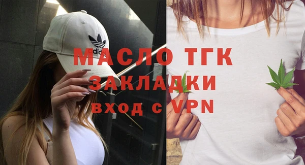 мескалин Михайлов