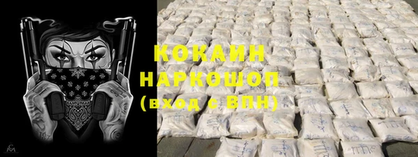 мдпв Медногорск