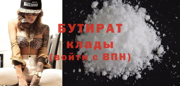 спайс Пионерский