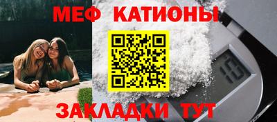 jwh Краснознаменск