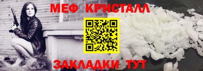 jwh Краснознаменск