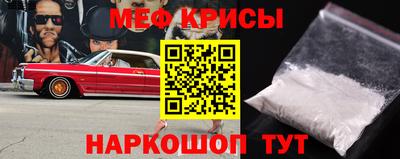 бутик Балаково