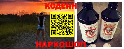 гашик Краснодар