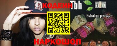 ALPHA-PVP Балашиха