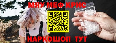 jwh Краснознаменск