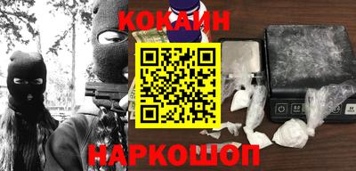 ALPHA-PVP Балашиха