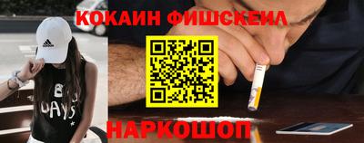 jwh Краснознаменск