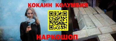 jwh Краснознаменск