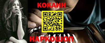 ALPHA-PVP Балашиха