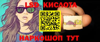 jwh Краснознаменск