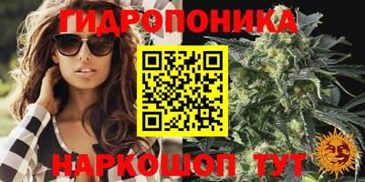 ALPHA-PVP Балашиха