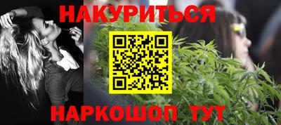 гашик Краснодар