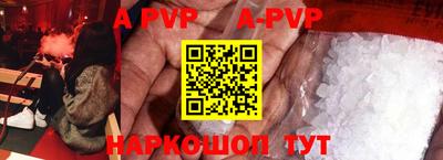 jwh Краснознаменск