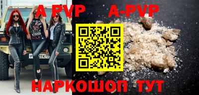 гашик Краснодар