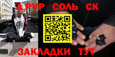 jwh Краснознаменск