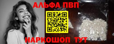 jwh Краснознаменск