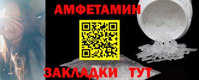 jwh Краснознаменск