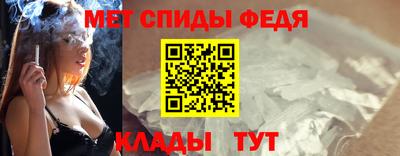 гашишное масло Краснокаменск