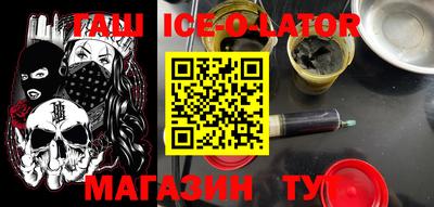 ALPHA-PVP Балашиха