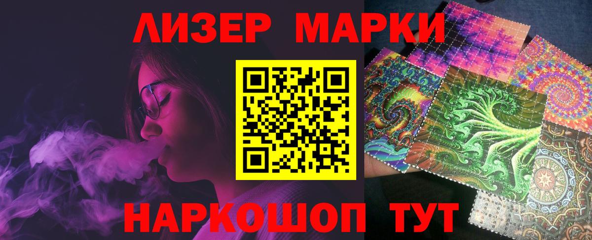 LSD-25 экстази  Сосновоборск  LSD-25 экстази ecstasy  LSD-25 экстази ecstasy 