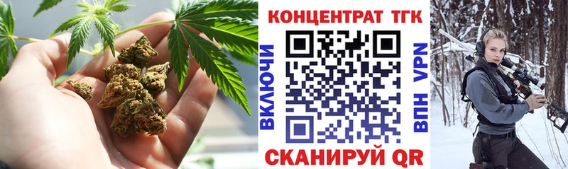 ссылка на мегу tor  сайты даркнета клад  Дистиллят ТГК жижа  Сосновоборск 