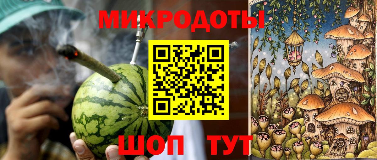Марихуана  Гашиш  Вход с VPN  ГАШИШ  Cocaine  Сосновоборск  МЕФ   Метамфетамин 